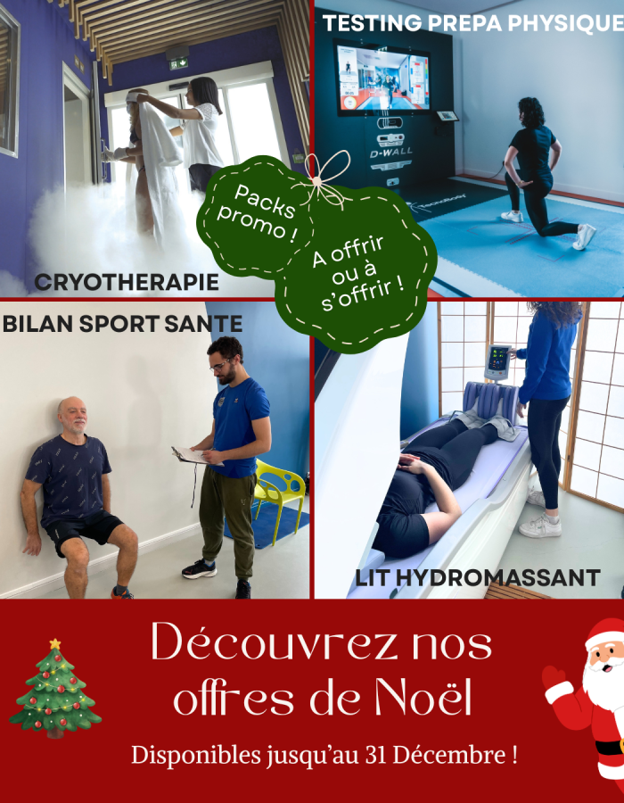 Offre de noel 2025